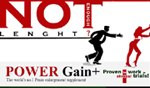 power gain plus capsules